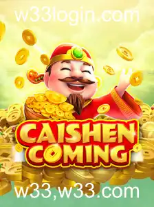 Descubra o Empolgante Mundo de CAISHENCOMING