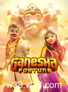 Explorando o Jogo GaneshaFortune: Uma Experiência Inesquecível