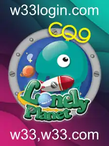 Descubra o Fascinante Mundo de LonelyPlanet: Um Jogo de Estratégia Envolvente