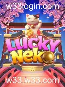 Explorando o Encantador Jogo LuckyNeko: Regras e Estratégias